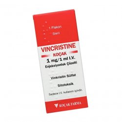 Винкристин р-р для инъекций 1 мг/1 мл 1мл в Туле и области фото