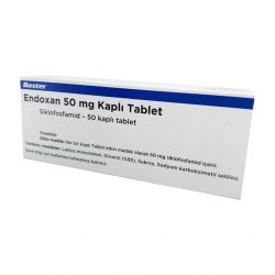 Эндоксан таб. 50 мг №50 в Туле и области фото