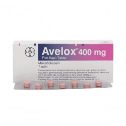 Авелокс (Avelox) табл. 400мг 7шт в Туле и области фото
