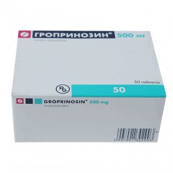 Гроприносин (Изопринозин) таблетки 500мг №50 в Туле и области фото