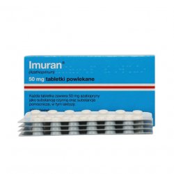 Имуран (Imuran, Азатиоприн) в таблетках 50мг N100 в Туле и области фото