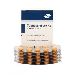 Салазопирин Pfizer табл. 500мг №50 в Туле и области фото