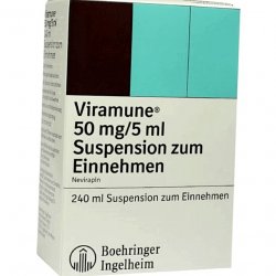 Вирамун сироп для новорожденных 50мг/5мл (суспензия) 240мл в Туле и области фото